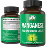 Peak Performance Manganese Capsules front view