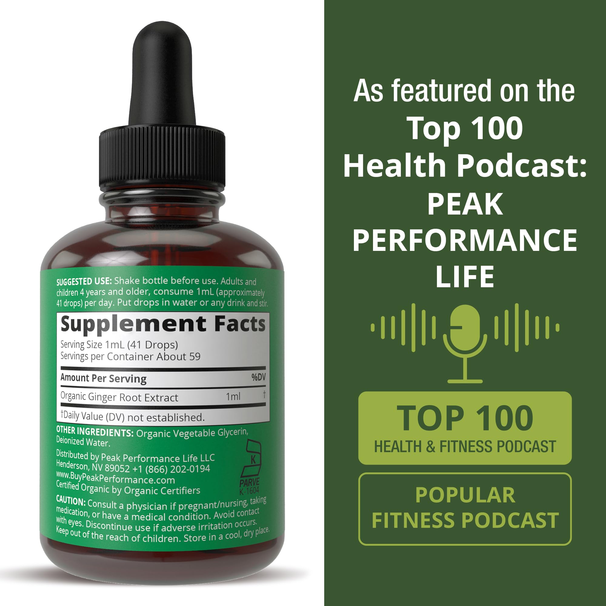 Peak Performance Organic Ginger Root Liquid Drops 132g packaging