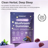 PENGCHI Mushroom Sleep Gummies nutritional information