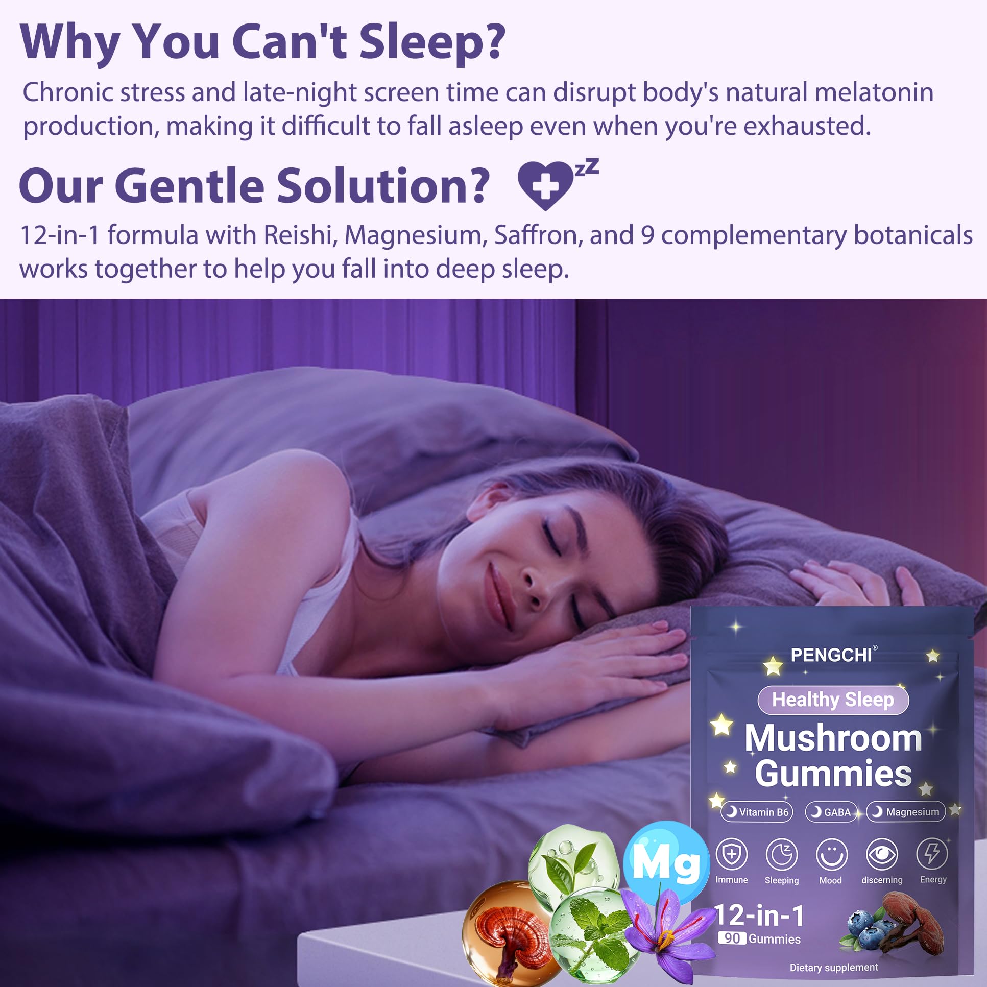 PENGCHI Mushroom Sleep Gummies packaging side view