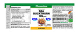 PHARMAKON Sea Buckthorn Oil 80g packaging side view
