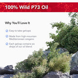 Physician's Strength Oregano Oil P73 packaging side view