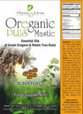 Physis & Ideas Oregano Oil Softgels side view showing capsule