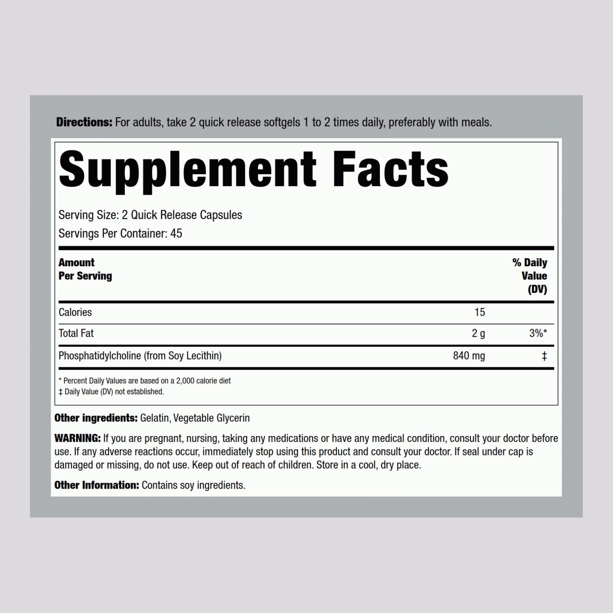 Piping Rock Choline Supplement 207g side view