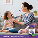 Piping Rock Elderberry Extract 259g on a wooden table