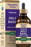 Piping Rock Holy Basil Herbal Supplement front view with packaging