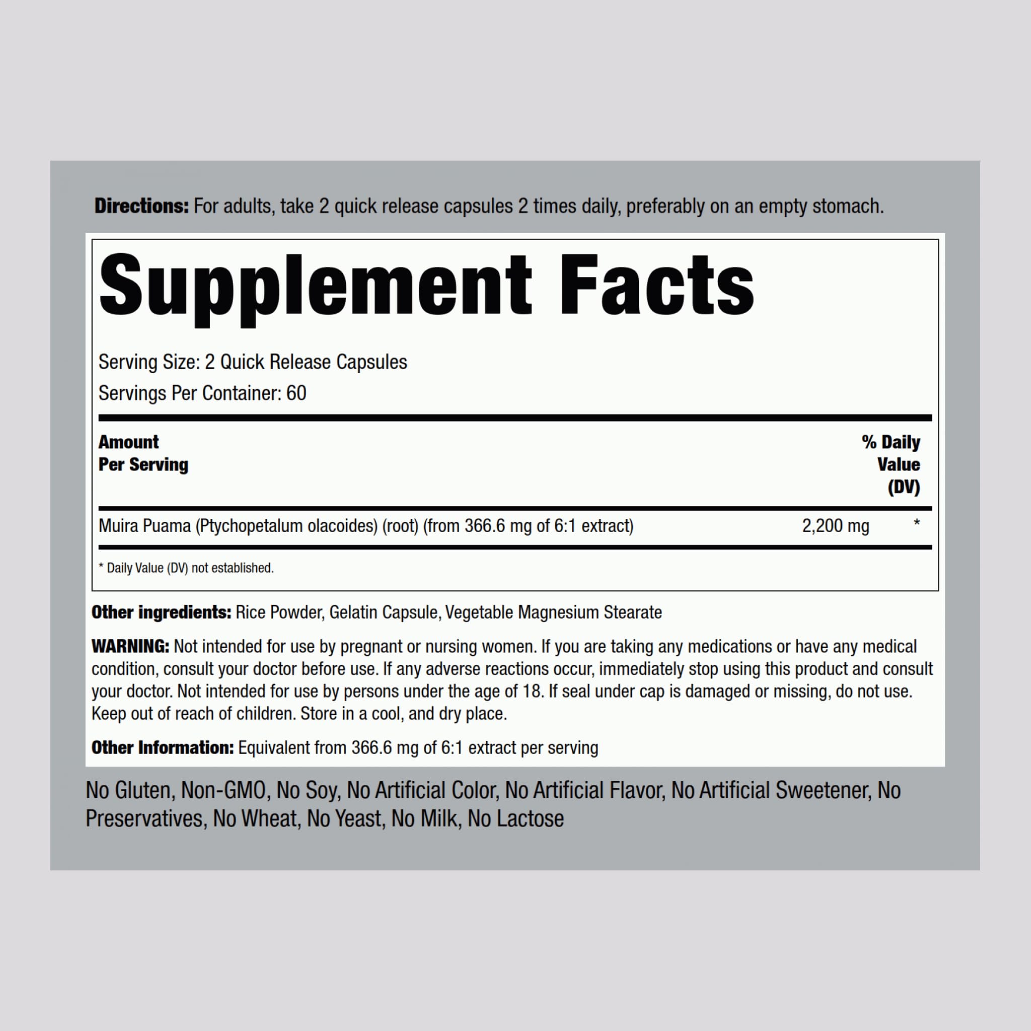 Piping Rock Muira Puama Extract Capsules back view with ingredient list
