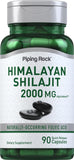 Piping Rock Shilajit 75g front view packaging