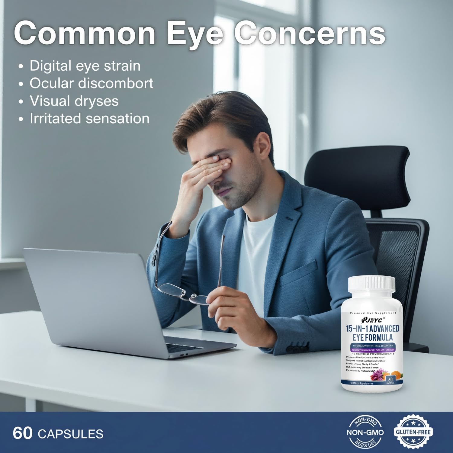PJRYC Neurobella Eye Formula 15-in-1 supplement capsules close-up