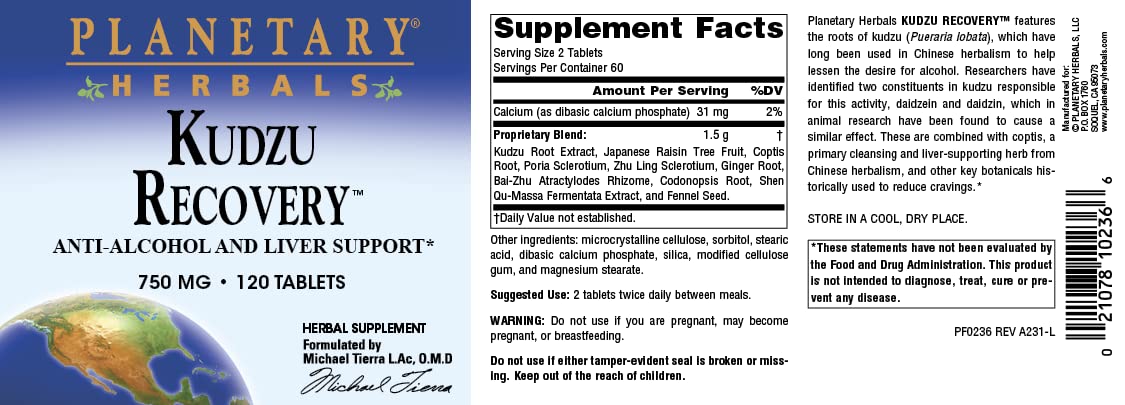 Planetary Herbals supplement packaging side view