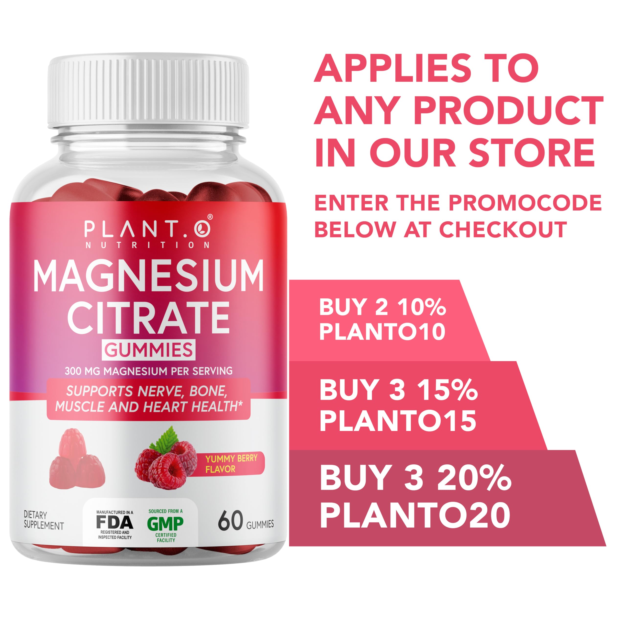 PLANT.O NUTRITION Magnesium Gummies in a glass jar