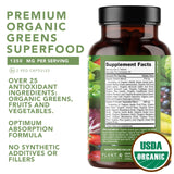PLANT.O NUTRITION Organic Super Greens Powder Capsules side view