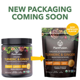 PlantFusion Turmeric & Ginger Drink Mix ingredients close-up
