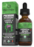 PLANTORIGIN Ginkgo Biloba Liquid Drops front view with packaging
