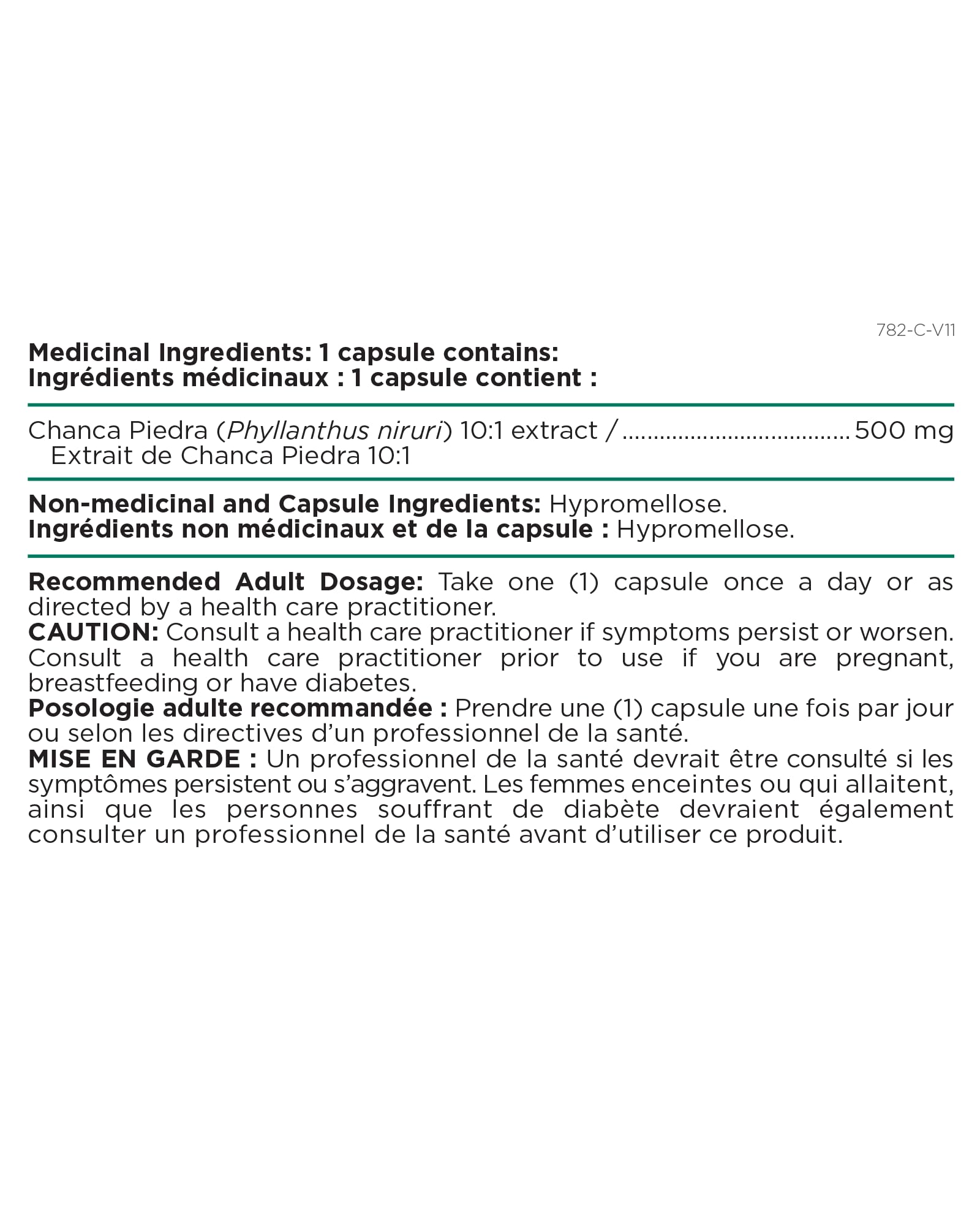 Platinum Naturals Chanca Piedra supplement packaging side view