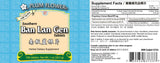 Plum Flower Ban Lan Gen 100 tablets close-up