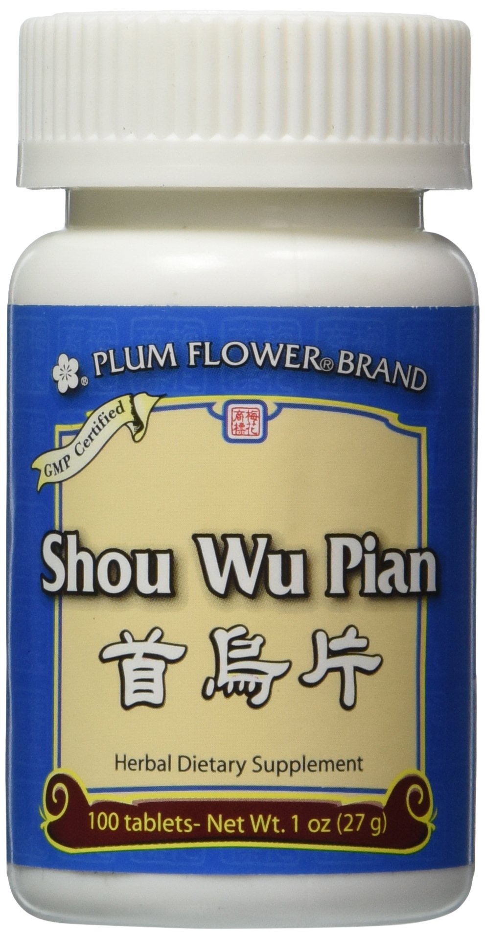 Plum Flower Blended Vitamin & Mineral Supplement bottle front view with 100 pills