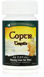 Plum Flower Blended Vitamin & Mineral Supplement bottle with 200 teapills