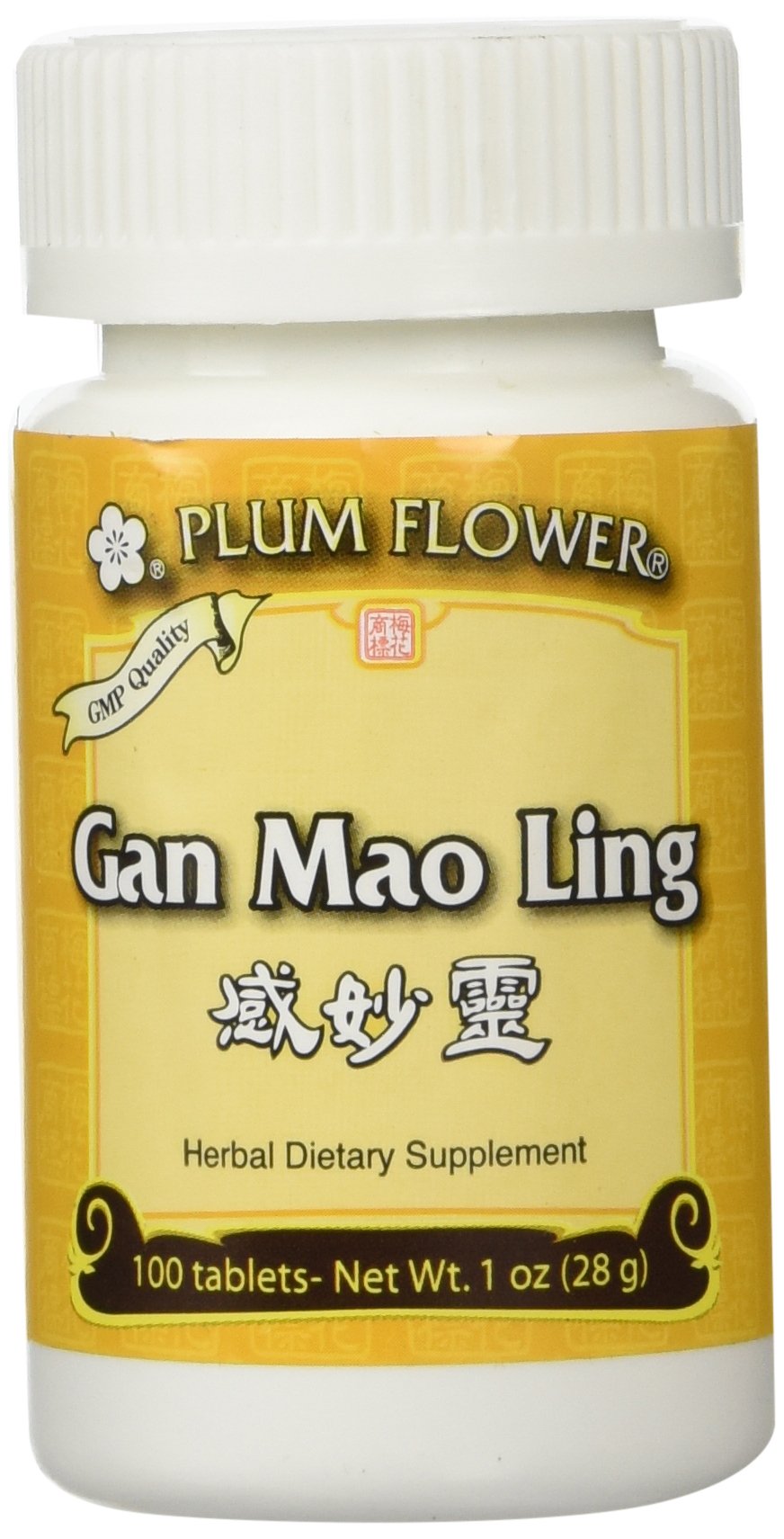 Plum Flower Gan Mao Ling Herbal Supplement 100 Tablets front view