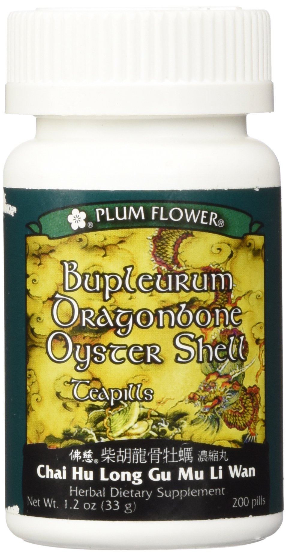 Plum Flower Herbal Teapills bottle front view with 200 count