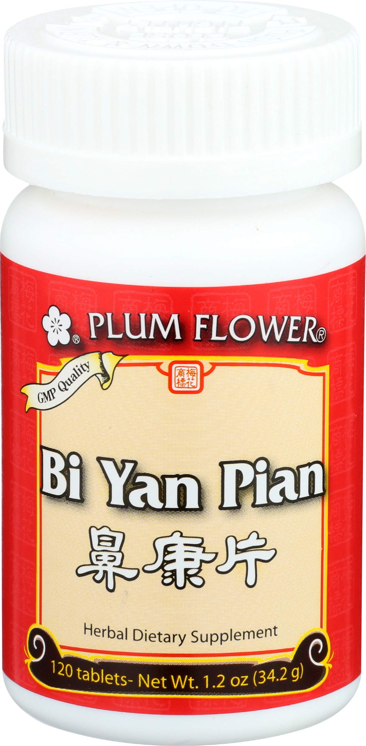 Plum Flower Nose Tablets 120 count bottle front view