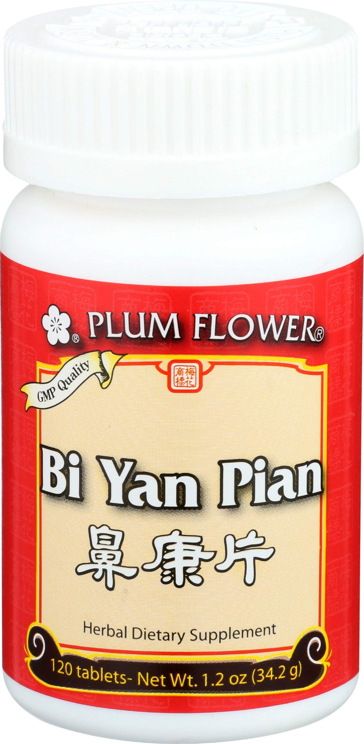 Plum Flower Nose Tablets 120 count bottle front view