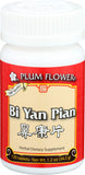 Plum Flower Nose Tablets 120 count bottle front view