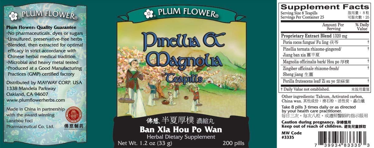 Plum Flower tea pills packaging with ingredient details