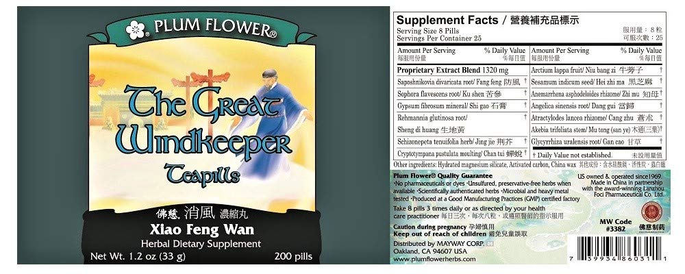 Plum Flower The Great Windkeeper herbal supplement side view with label details