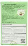 Plum Flower Yin Qiao Jie Du Wan herbal supplement packaging details