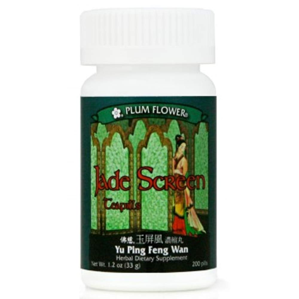 Plum Flower Yu Ping Feng San Herbal Supplement side view with dosage information