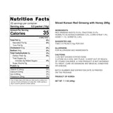 POCHEON KOREAN RED GINSENG Sliced Ginseng packaging