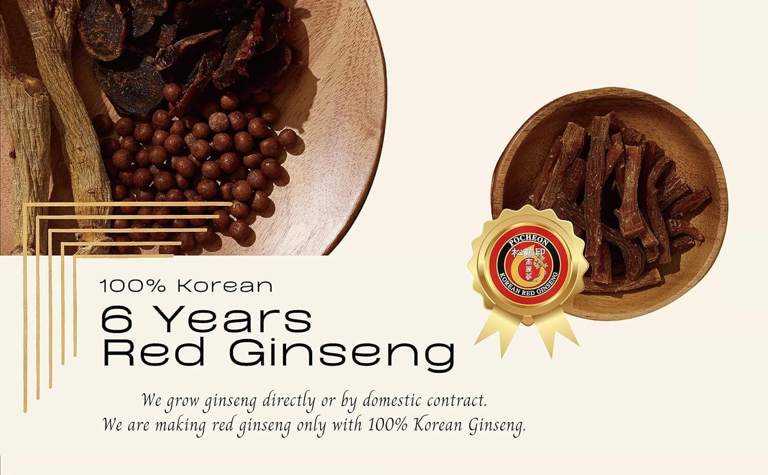 POCHEON KOREAN RED GINSENG Sliced with Honey on a wooden table