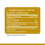 Premier Research Labs Galactan Prebiotic Powder side view showing packaging details