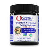 Premier Research Labs Turmeric and Ginger Supplement 191g front view