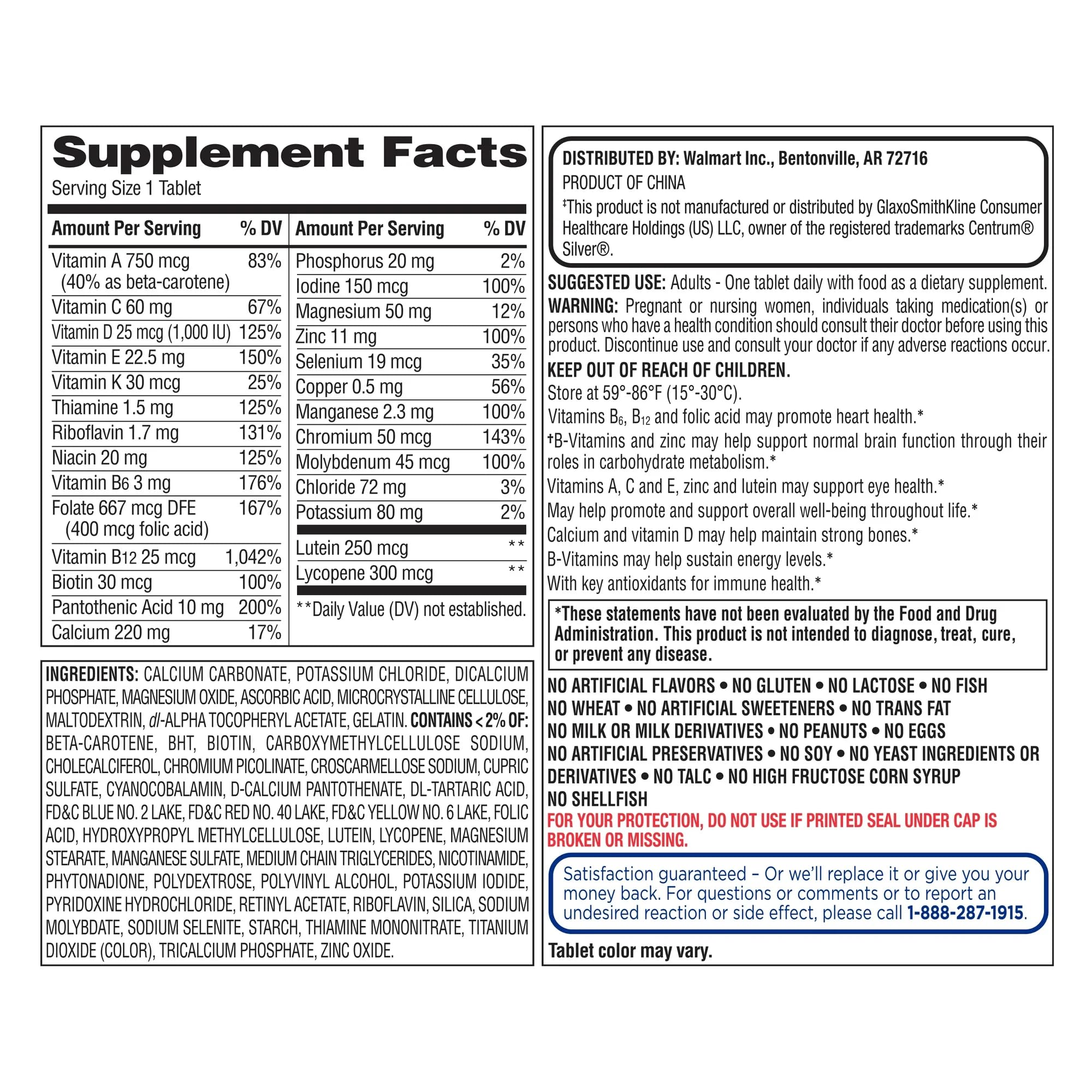 Premium Choice Co Multivitamins for Adults 50+ side view