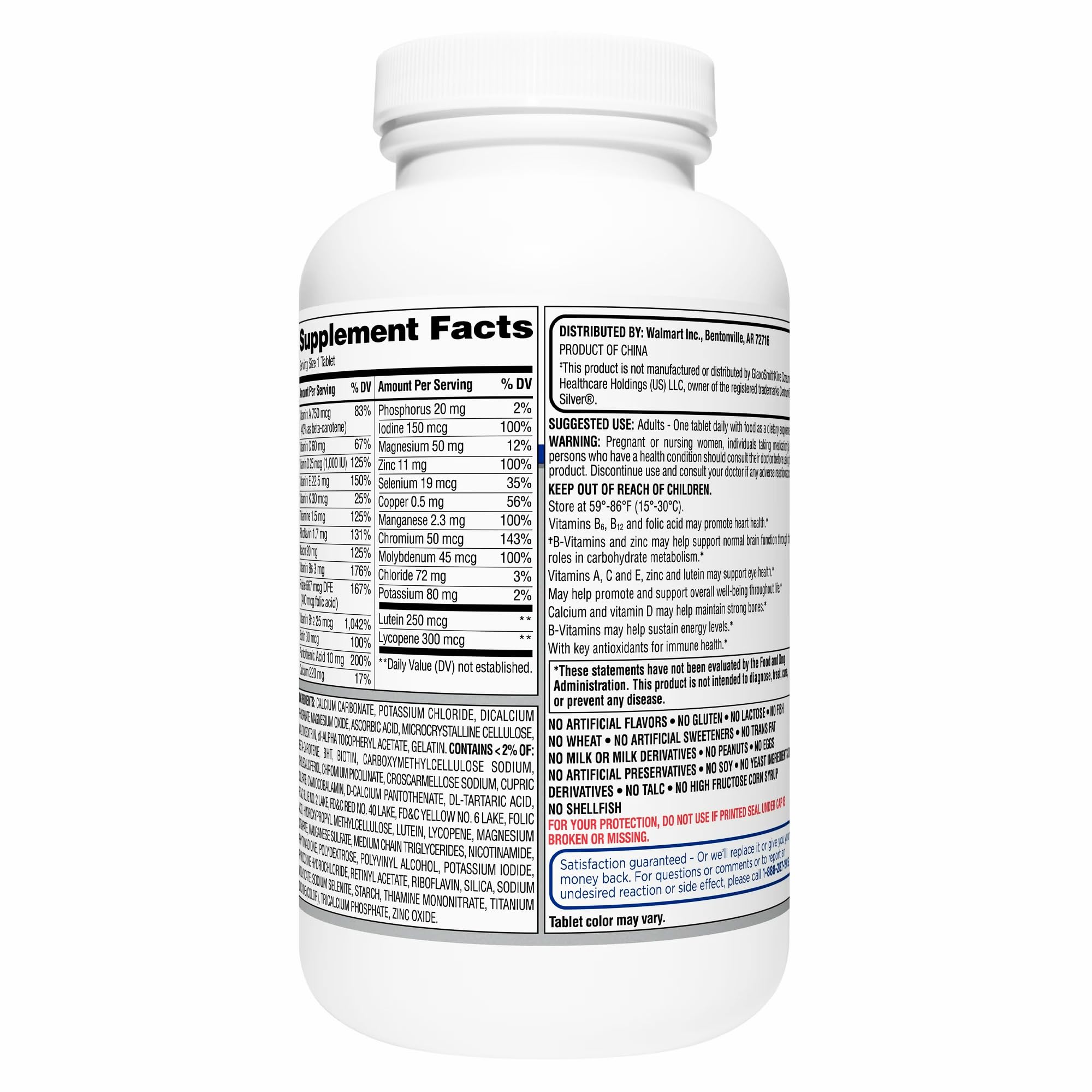 Premium Choice Co Multivitamins for Adults 50+ tablet close-up
