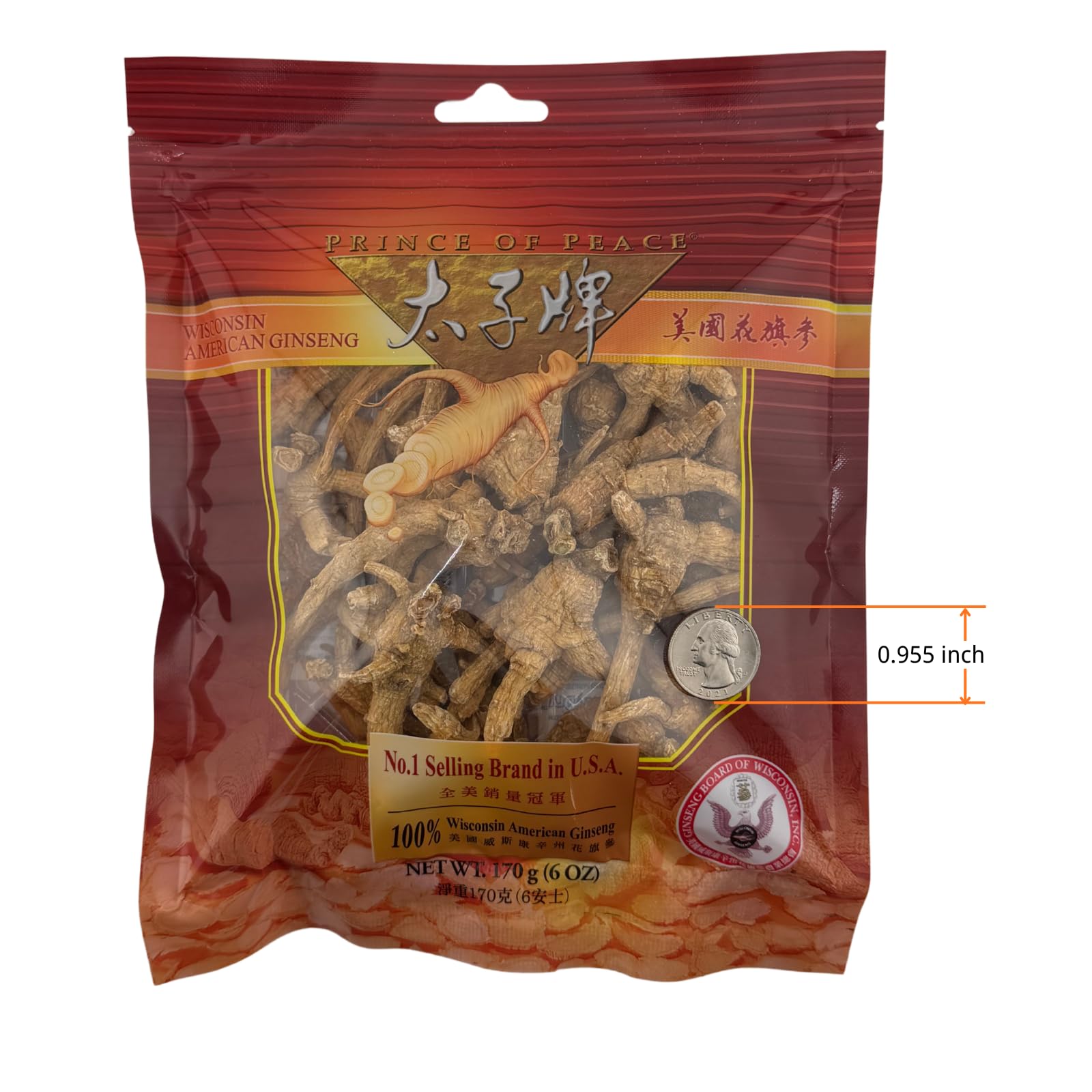 Prince Of Peace American Ginseng Roots packaging details