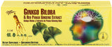 Prince Of Peace Ginkgo Biloba Herbal Supplement packaging details