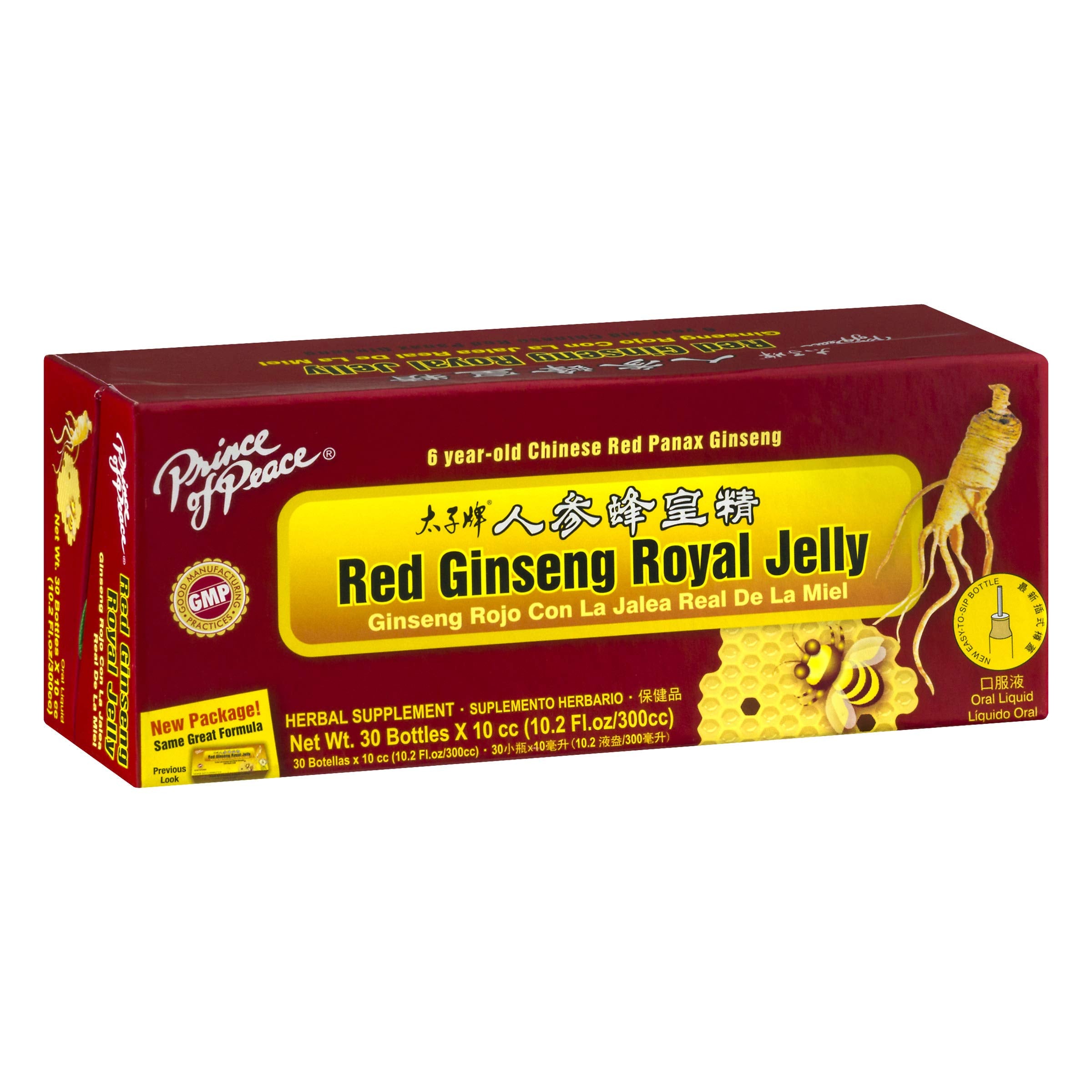 Prince Of Peace Red Ginseng Royal Jelly individual vial close-up