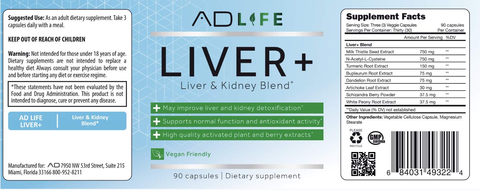 PROJECT AD LLC Liver Extract Supplement 45g packaging