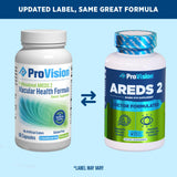 ProVision Eye Supplement bottle top view