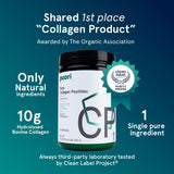 Puori CP1 Collagen Peptide Supplement scoop next to powder