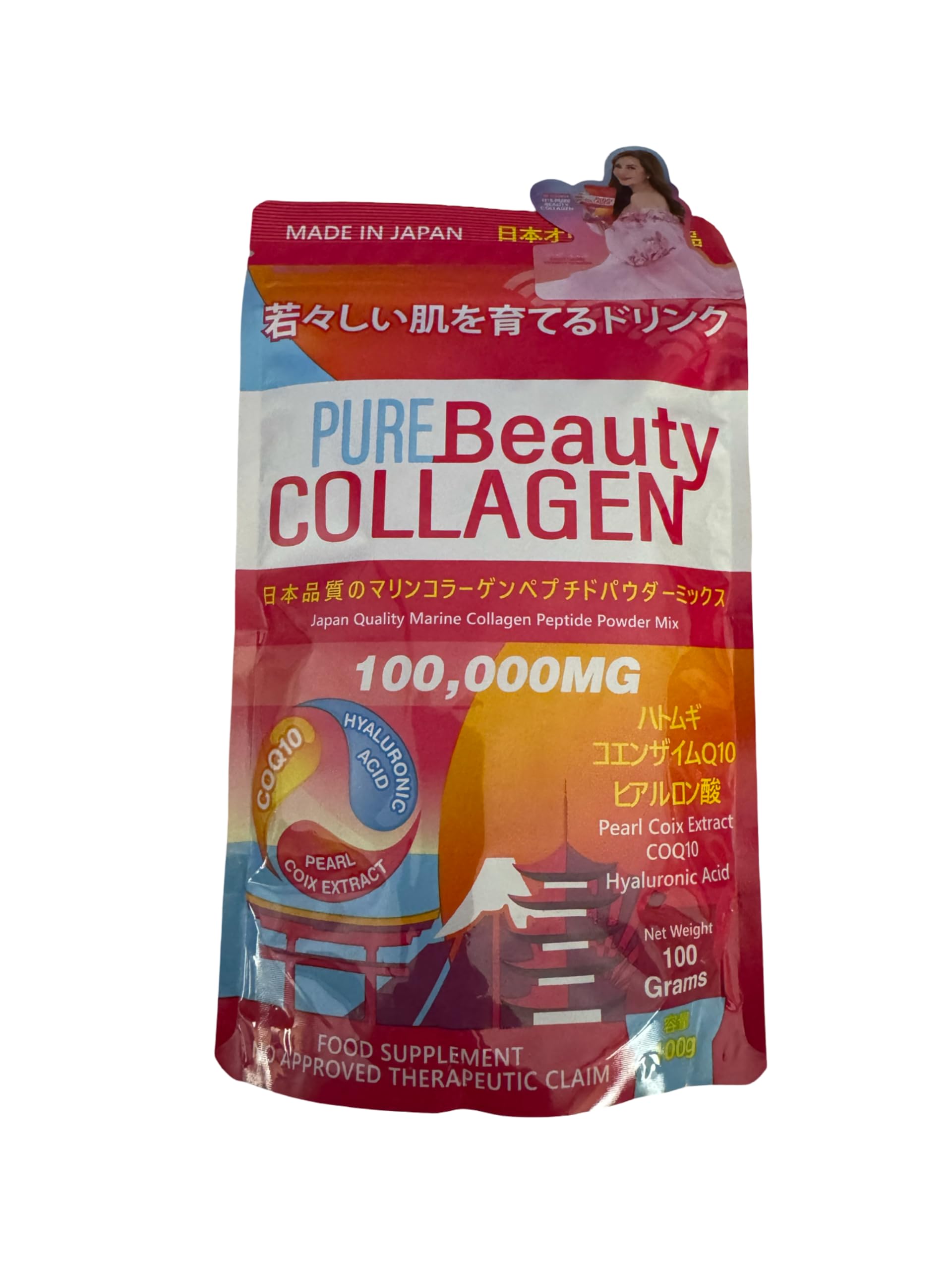 Pure Beauty Collagen 100g marine collagen powder front view
