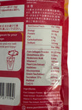 Pure Beauty Collagen 100g packaging side view