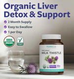 PURE CO Organic Milk Thistle Supplement 300mg capsule side view