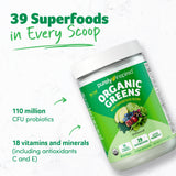 Purely Inspired Organic Greens packaging side view