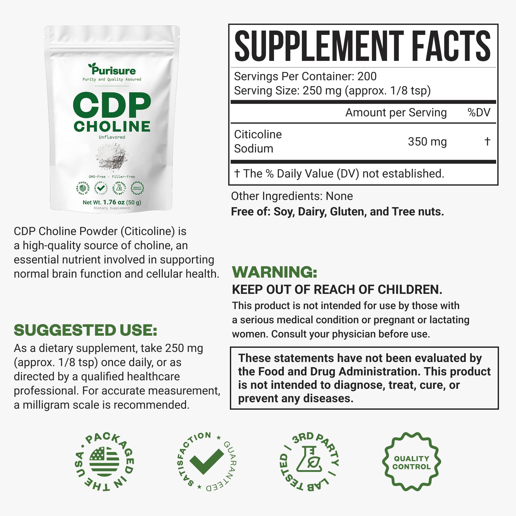 Purisure CDP Choline Powder 50g resealable bag