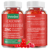 Putaojun Calcium Magnesium Zinc Gummies front view with packaging