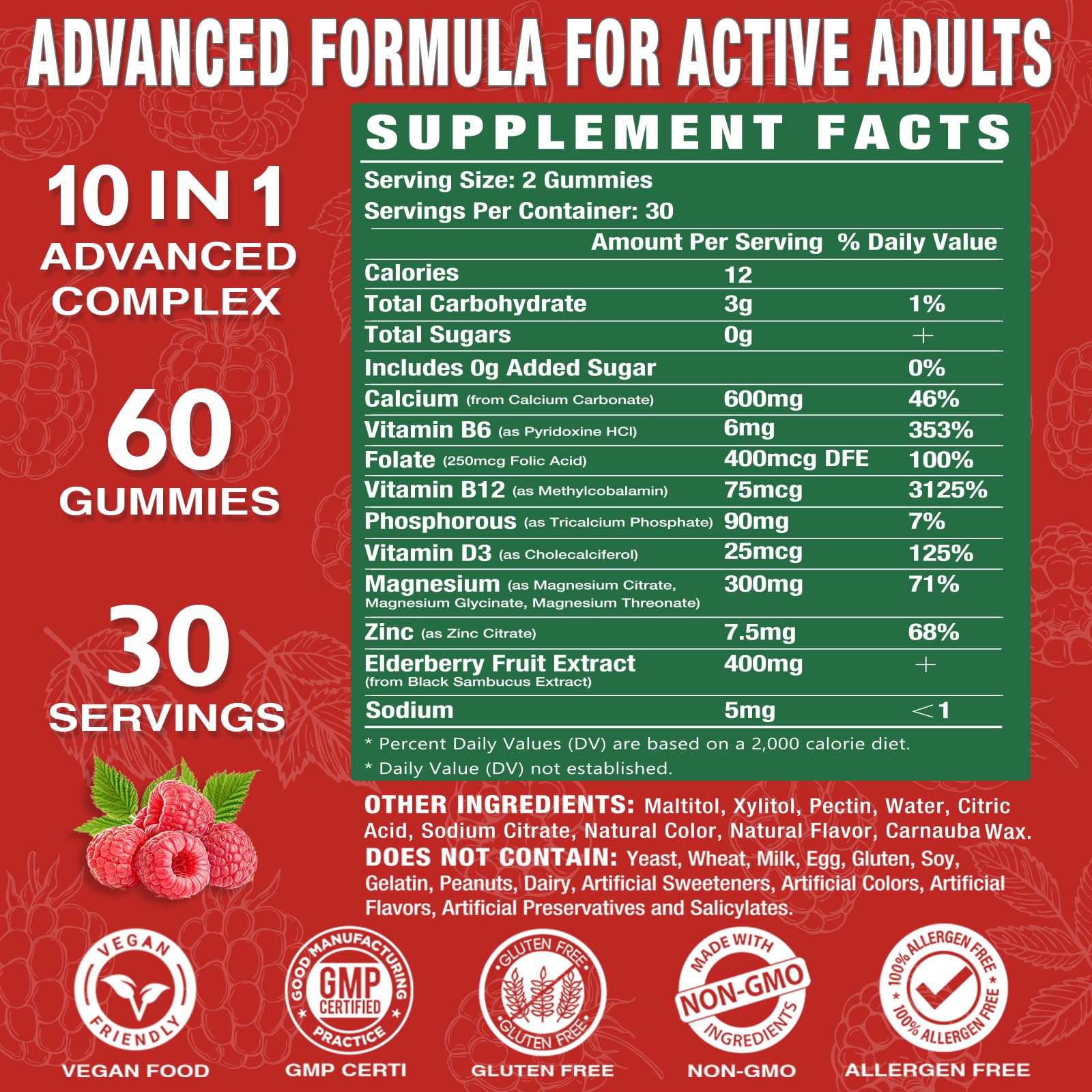 Putaojun Calcium Magnesium Zinc Gummies showing raspberry flavour